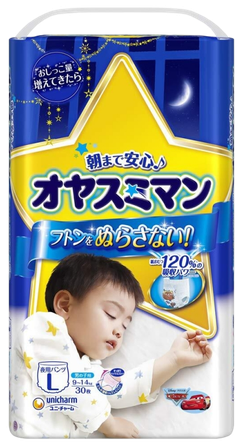 MOONY Airfit, Boy L (9-14 kg) autiņbiksītes, 30 gab.
