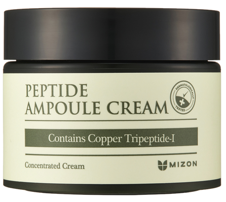 MIZON Peptide Ampoule крем для лица, 50 мл