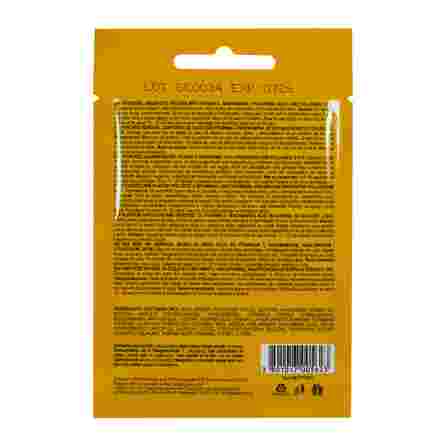 SKINCYCLOPEDIA With Vit. C, Niacinamide, Hyaluronic Acid eye patches, 2 pcs.
