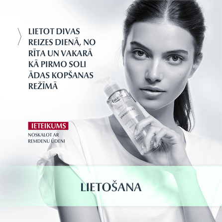 EUCERIN DermoPure attīroša želeja, 400 ml