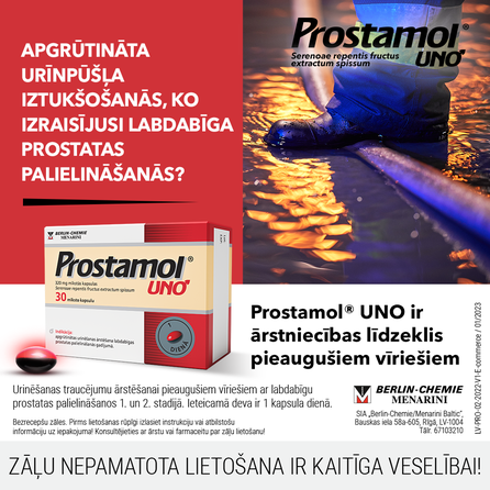 PROSTAMOL UNO 320 мг мягкие капсулы, 30 шт.