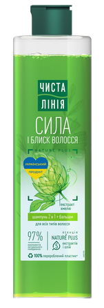 ČISTAJA LINIJA 2in1 Herbal Decoctio shampoo, 240 ml