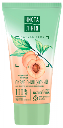 ČISTAJA LINIJA Attīrošs skrubis, 50 ml