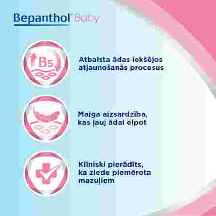 BEPANTHOL   Baby мазь, 30 г