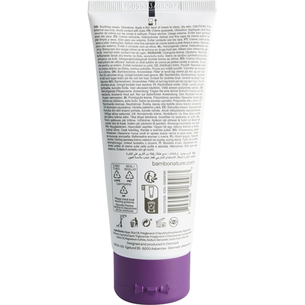BAMBO NATURE Nature ķermeņa krēms, 100 ml
