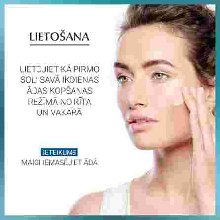EUCERIN Hyaluron-Filler Moisture Booster сыворотка, 30 мл