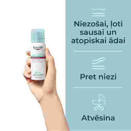 EUCERIN Atopicontrol Anti Itch спрей, 50 мл