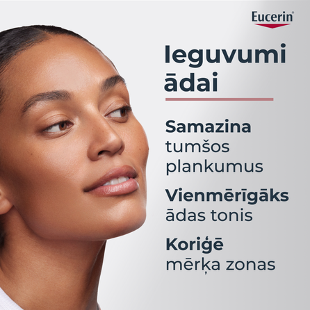 EUCERIN Anti-Pigment korektors, 5 ml