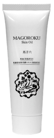 DR.OHHIRA Magoroku body oil, 50 ml