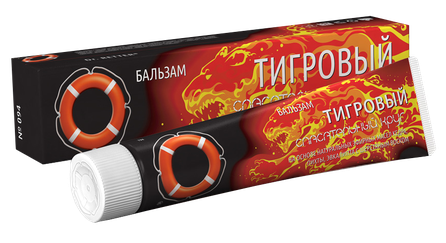 GLĀBŠANAS RIŅĶIS Tiger balm, 45 g