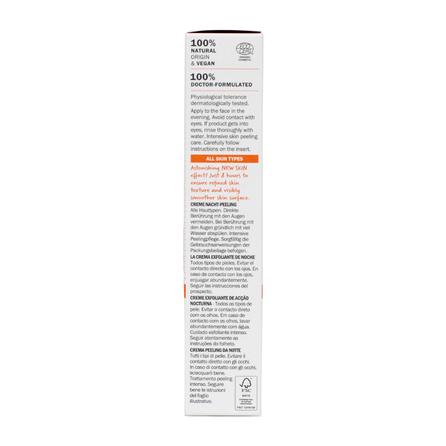 NOVEXPERT  The Night Peeling Vitamin C крем для лица, 40 мл
