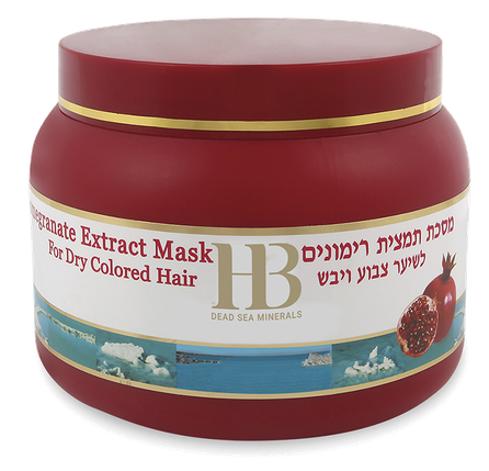 HEALTH&BEAUTY Pomegranates Extract hair mask, 250 ml