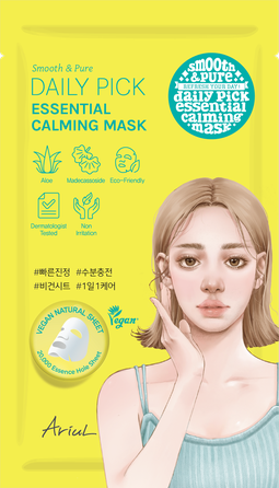 ARIUL Smooth & Pure Daily Pick Essential Calming маска для лица, 20 мл