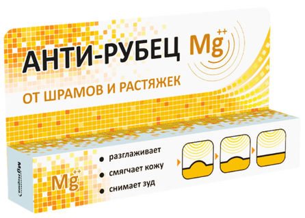 BISOFIT MG pret strijām un rētām uz ādas minerālu gels, 20 ml