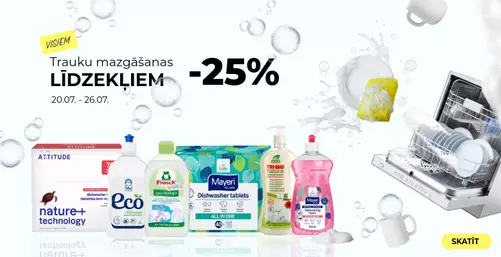 Partnera reklāmas banera attēls