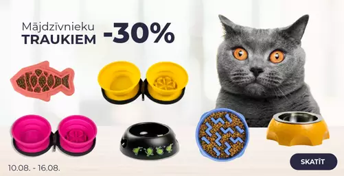 Partnera reklāmas banera attēls