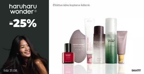 Partnera reklāmas banera attēls