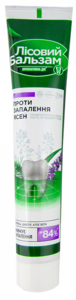 LESNOJ BALZAM with sage and aloe extracts on herbal decoction toothpaste, 75 ml