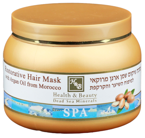 HEALTH&BEAUTY Dead Sea Minerals Argan Oil maska matiem, 250 ml