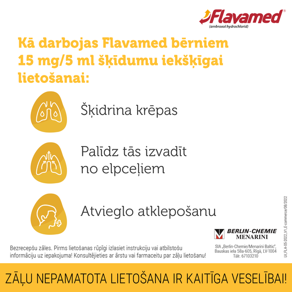 FLAVAMED 15 мг/5 мл сироп, 100 мл