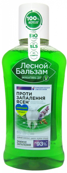 LESNOJ BALZAM Cedar Nut Oil & Sage mouthwash, 250 ml