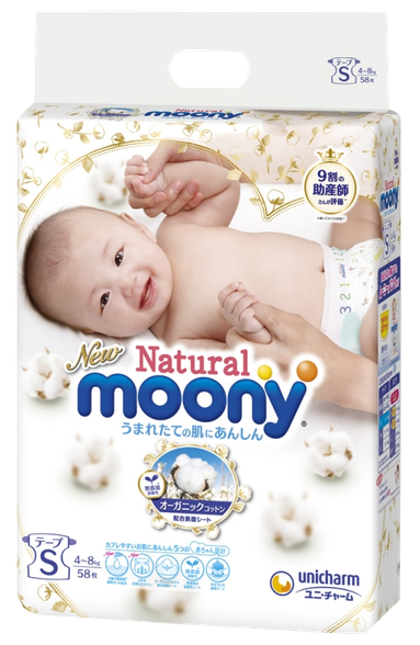 MOONY Natural S (4-8кг) подгузники, 58 шт.