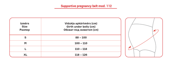 LAUMA MEDICAL L поддерживающий пояс для беременных, 1 шт.