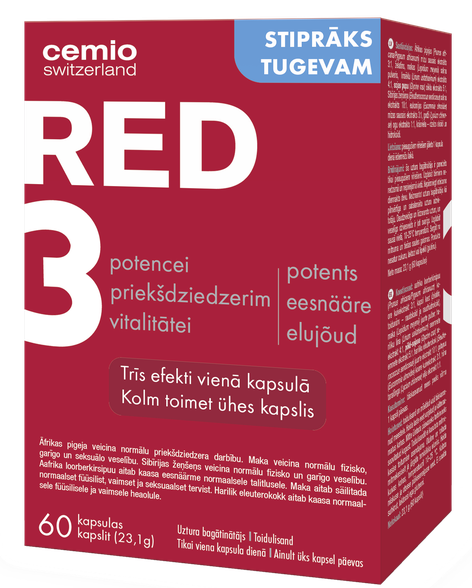 CEMIO Red 3 Сильнее капсулы, 60 шт.