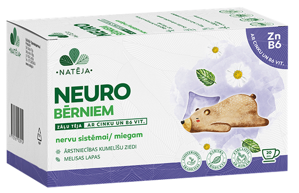 NATĒJA Neuro чай для детей пакетики, 20 шт.