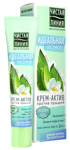 ČISTAJA LINIJA Perfect skin - cream against acne face cream, 40 ml