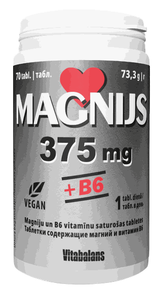MAGNIJS 375 mg + B6 pills, 70 pcs.