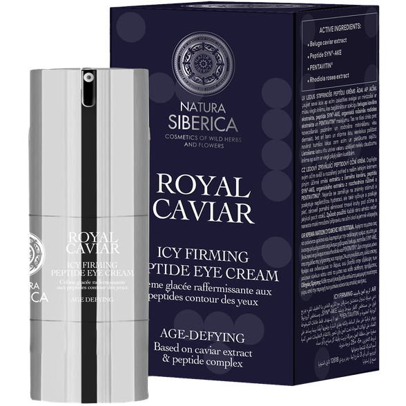 NATURA SIBERICA Royal Caviar Icy Firming крем для глаз, 15 мл