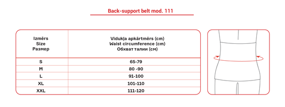 LAUMA MEDICAL M back-support belt, 1 pcs.