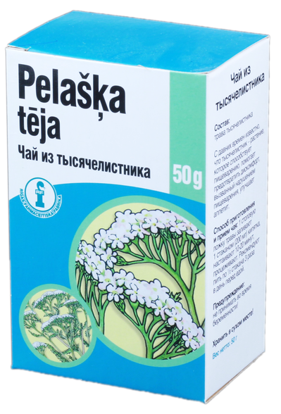 RFF Pelašķa рассыпной чай, 50 г