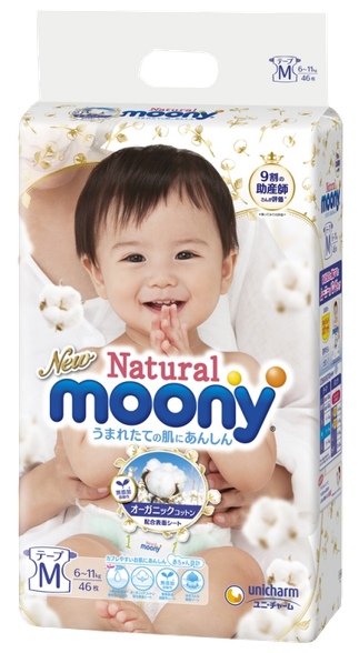 MOONY Natural M (6-11kg) diapers, 46 pcs.