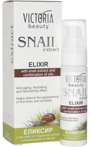 VICTORIA BEAUTY Snail Extract serums, 30 ml