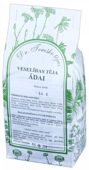 DR.TEREŠKO Оздоровительный чай для Кожи, 64 г рассыпной чай, 64 г