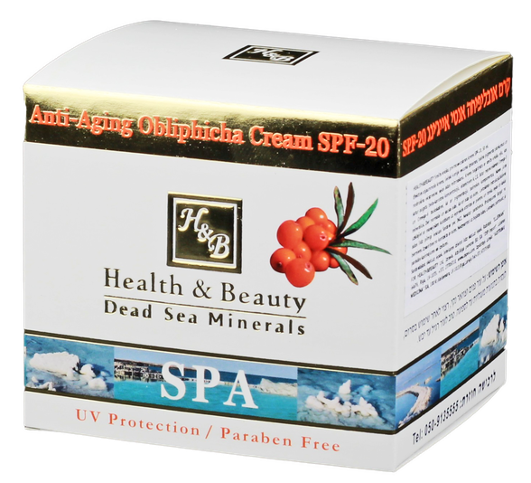 Health&Beauty Dead Sea Minerals Sea buckthorn oil SPF20 sejas krēms, 50 ml