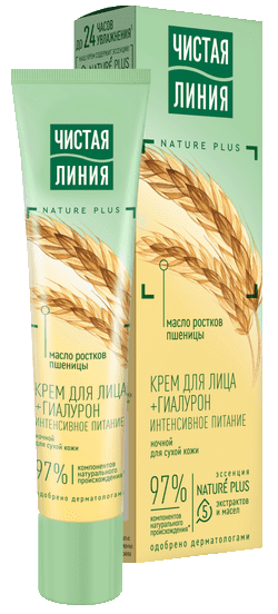 ČISTAJA LINIJA For dry face skin night face cream, 40 ml