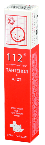 112 Alveja+Pantenols krēms-balzams, 50 ml