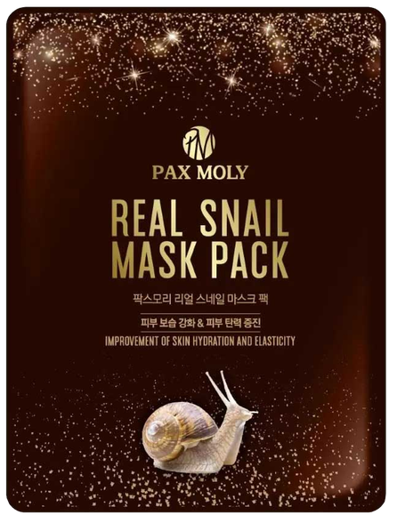 PAX MOLY Real Snail маска для лица, 25 мл