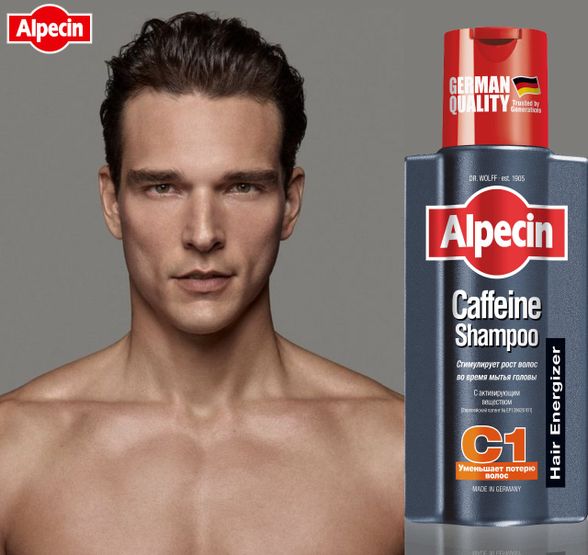ALPECIN C1 shampoo, 250 ml