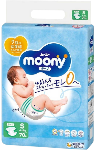 MOONY Airfit S (4-8 kg) autiņbiksītes, 70 gab.