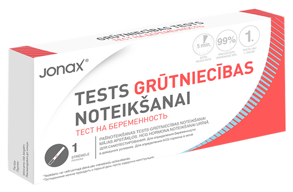 JONAX полоска тест на беременность, 1 шт.