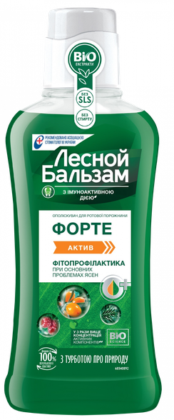 LESNOJ BALZAM Forte mouthwash, 400 ml