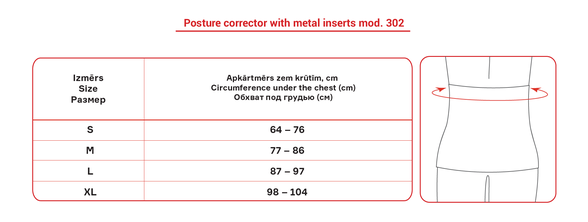 LAUMA MEDICAL Stājas korektors ar metāla ieliktņiem L stājas korektors, 1 gab.