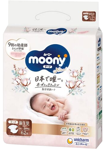 MOONY Natural, NB (0-5kg) diapers, 62 pcs.