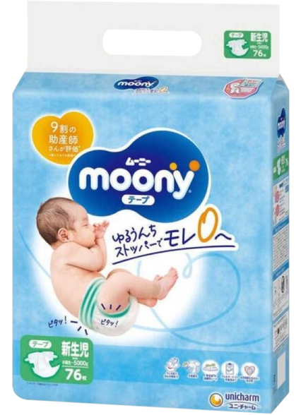 MOONY Airfit NB (0-5 kg) autiņbiksītes, 76 gab.