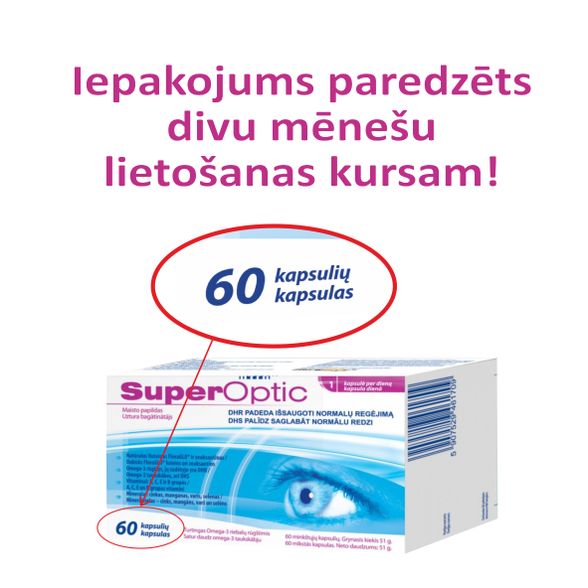 SUPER OPTIC capsules, 60 pcs.