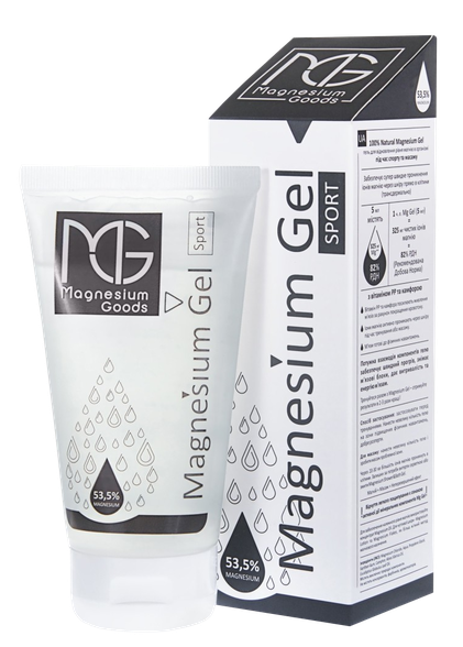 MAGNESIUM Mg Sport massage gel, 150 ml